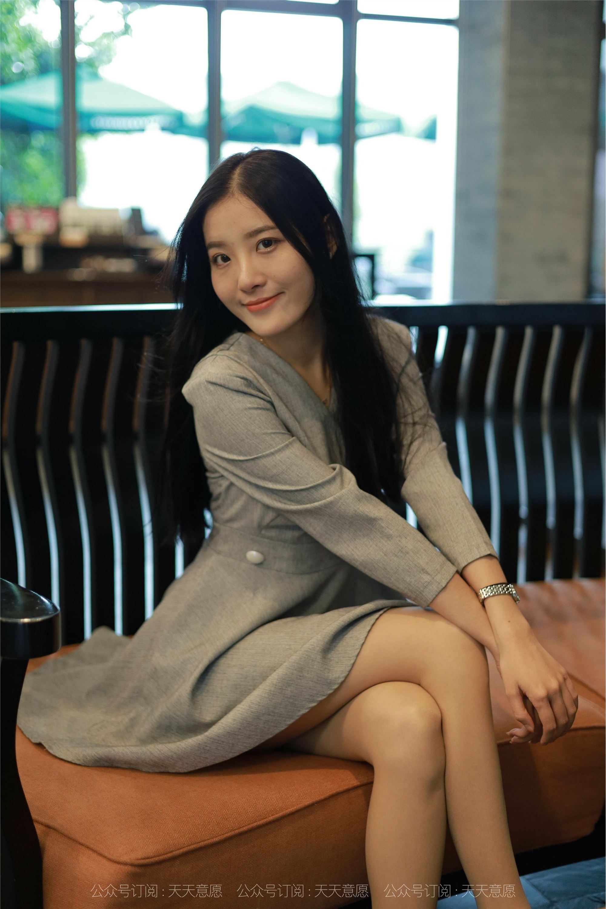 IESS异思趣向 2021.11.13 丝享家973：婉苹《美女配咖啡》